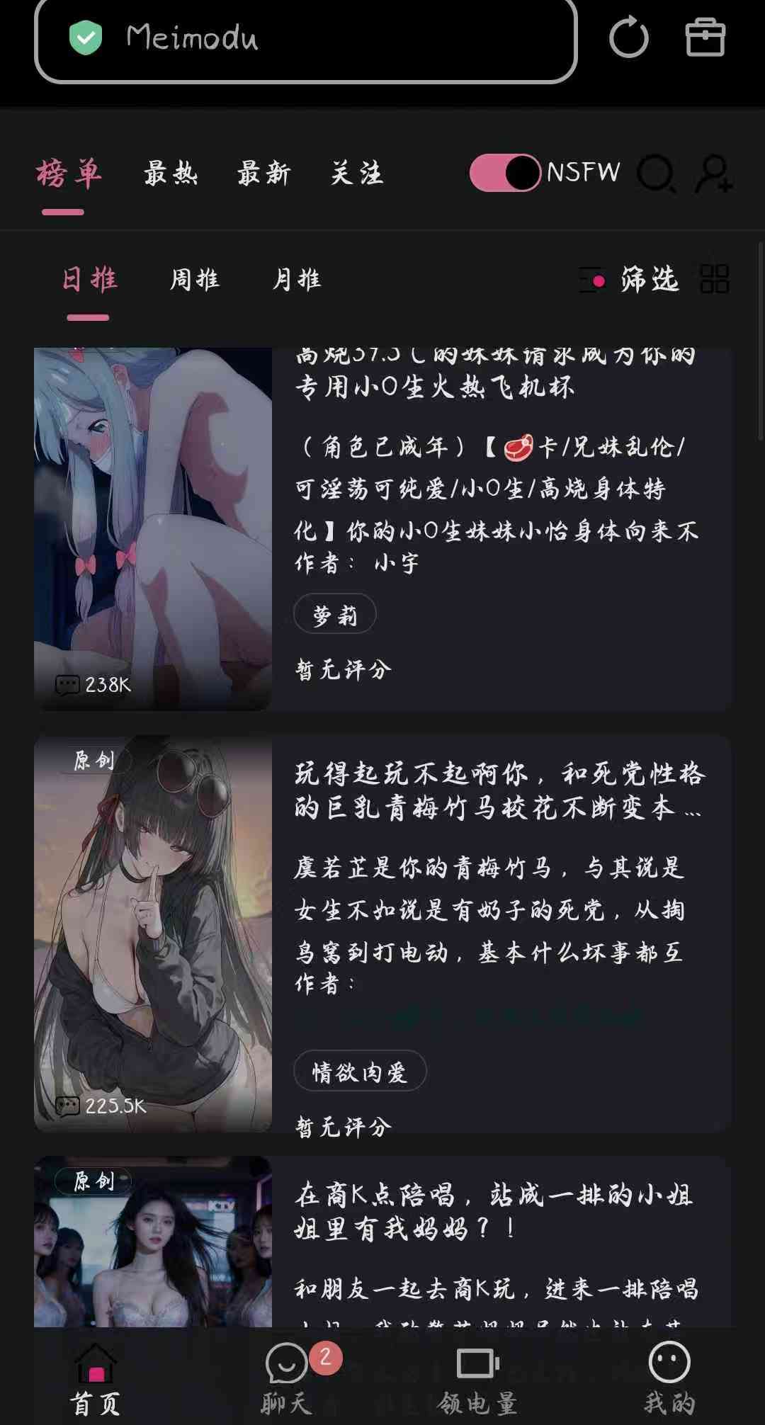 奶糖ai女友更新！老司机模式，激情互动都能满足你！ 【来源：赤道365论坛】 帖子ID:60504 ai,更新,奶糖,模式,女友