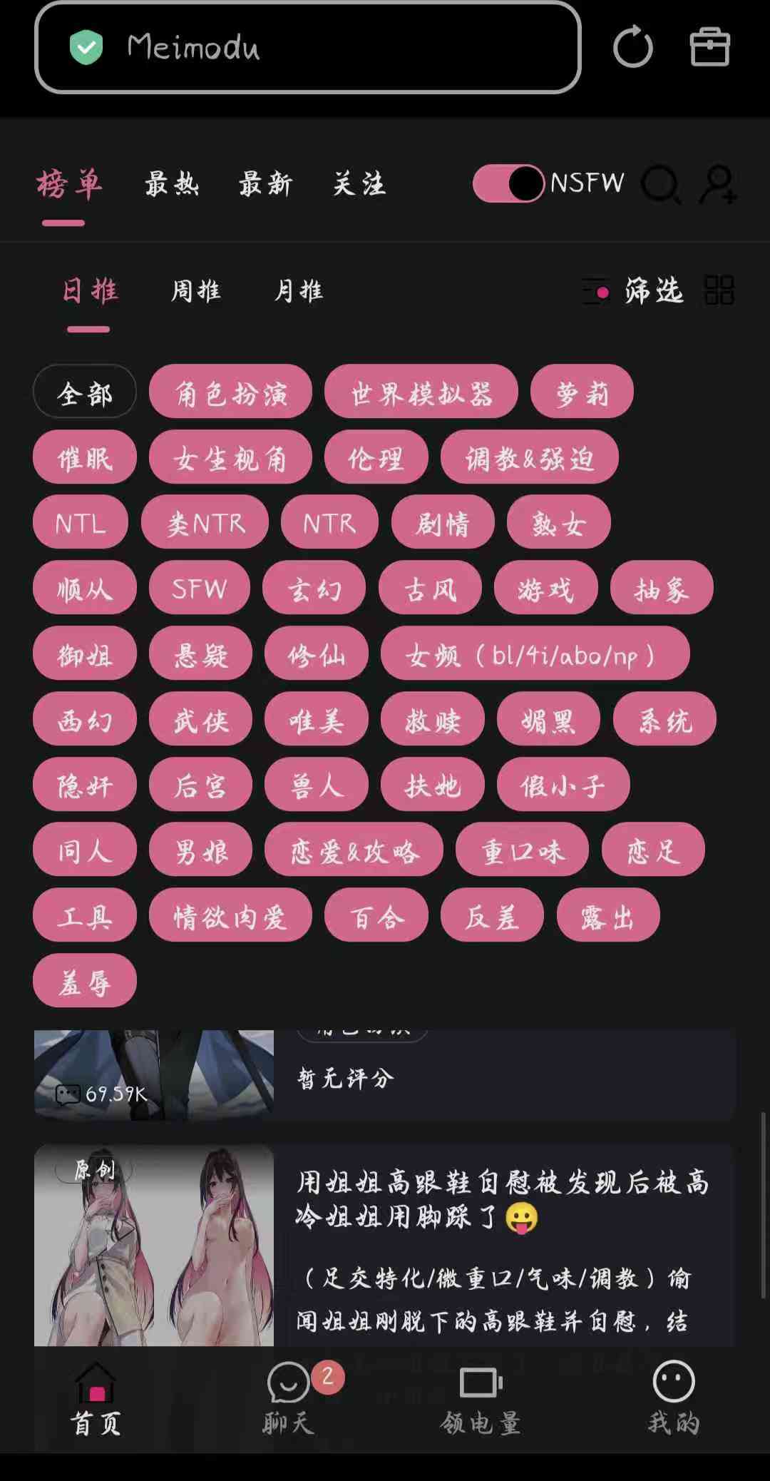 奶糖ai女友更新！老司机模式，激情互动都能满足你！ 【来源：赤道365论坛】 帖子ID:60504 ai,更新,奶糖,模式,女友