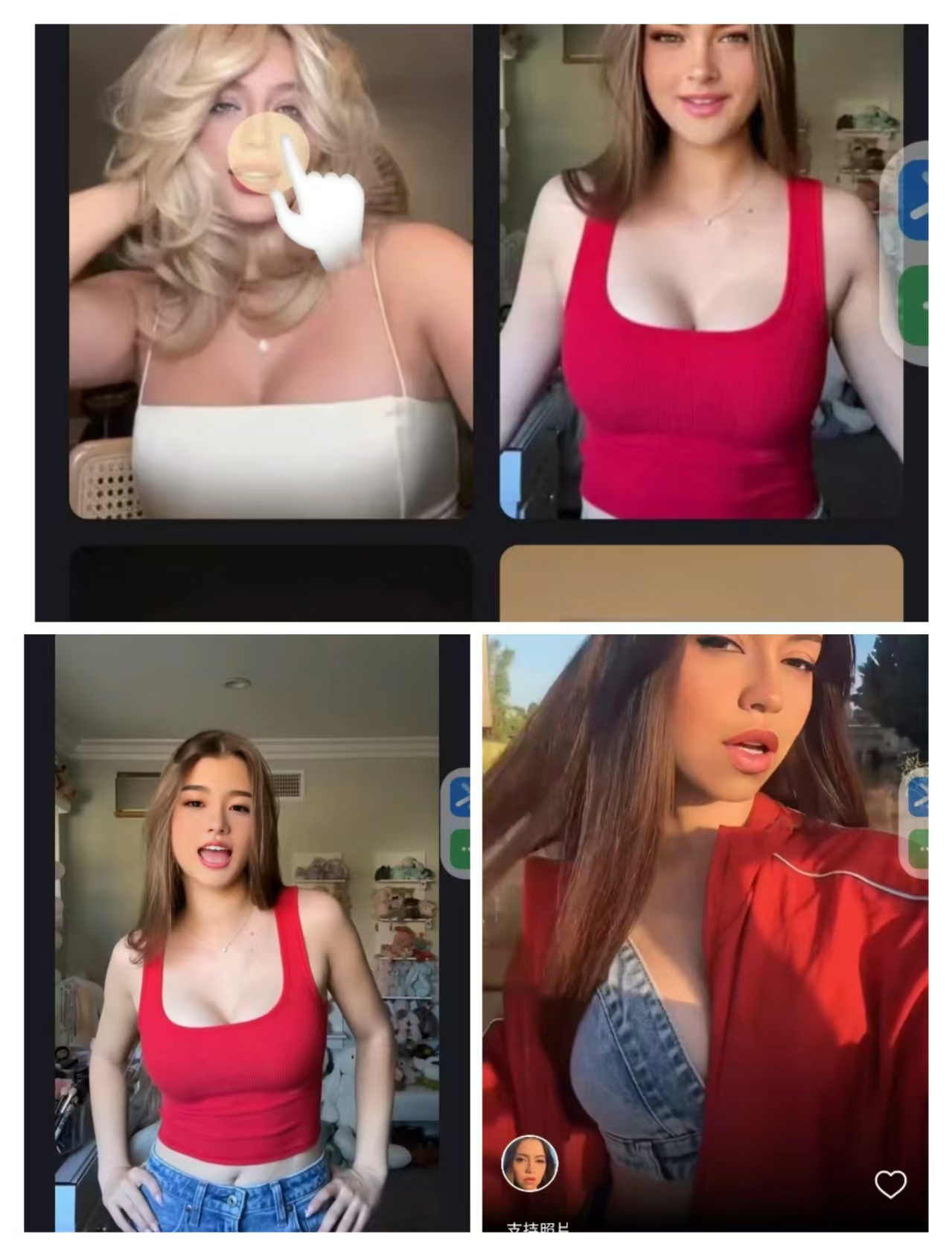 Toopics1.6.1，AI无限制生图软件，AI生图，照片生成簧图！ 【来源：赤道365论坛】 帖子ID:60565 ai生成头像app,ai图片制作软件