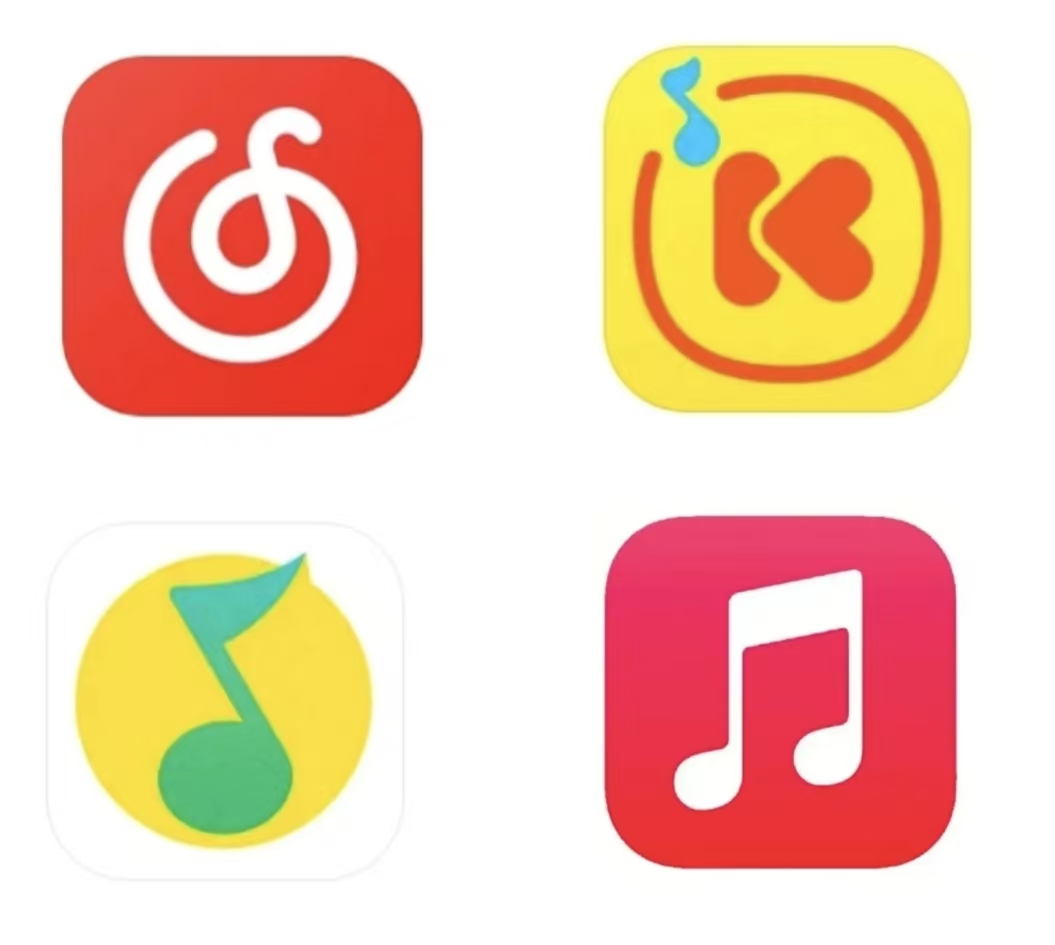 落雪最强魔改版，聚合五大音乐平台，支持母带下载！ 【来源：赤道365论坛】 帖子ID:60618 落雪音乐 github,落雪music下载