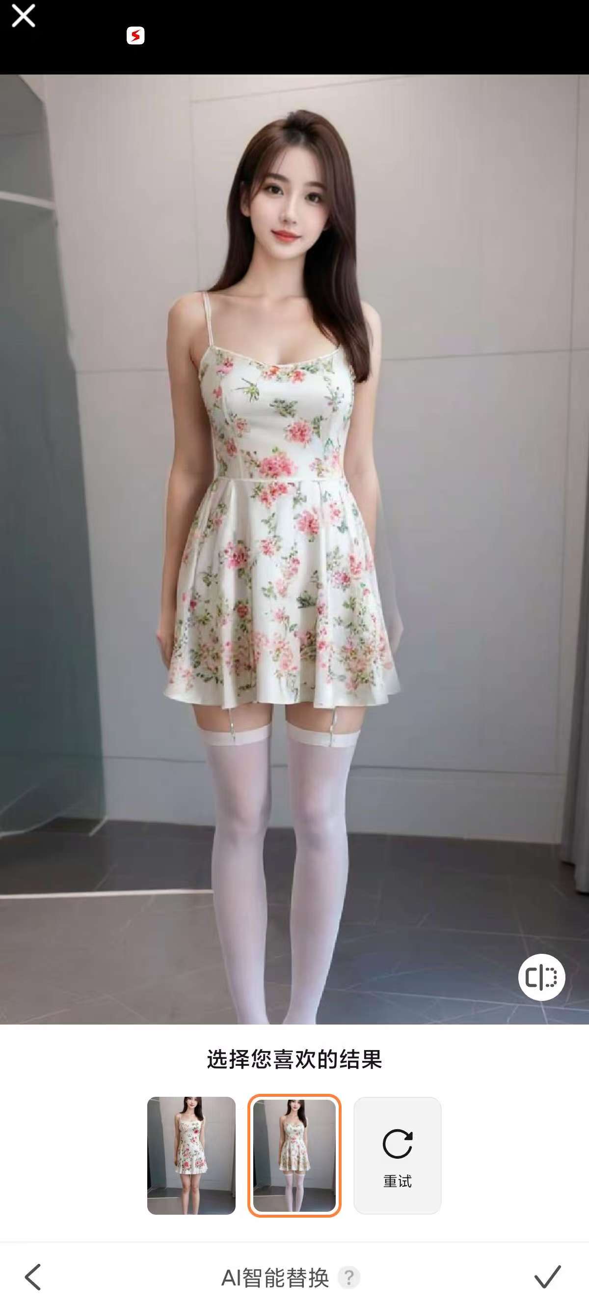 AirBrush 7.21.1，AI修图，替换性感衣服，视频消除！ 【来源：赤道365论坛】 帖子ID:60625 AirBrush,air修图软件,修图