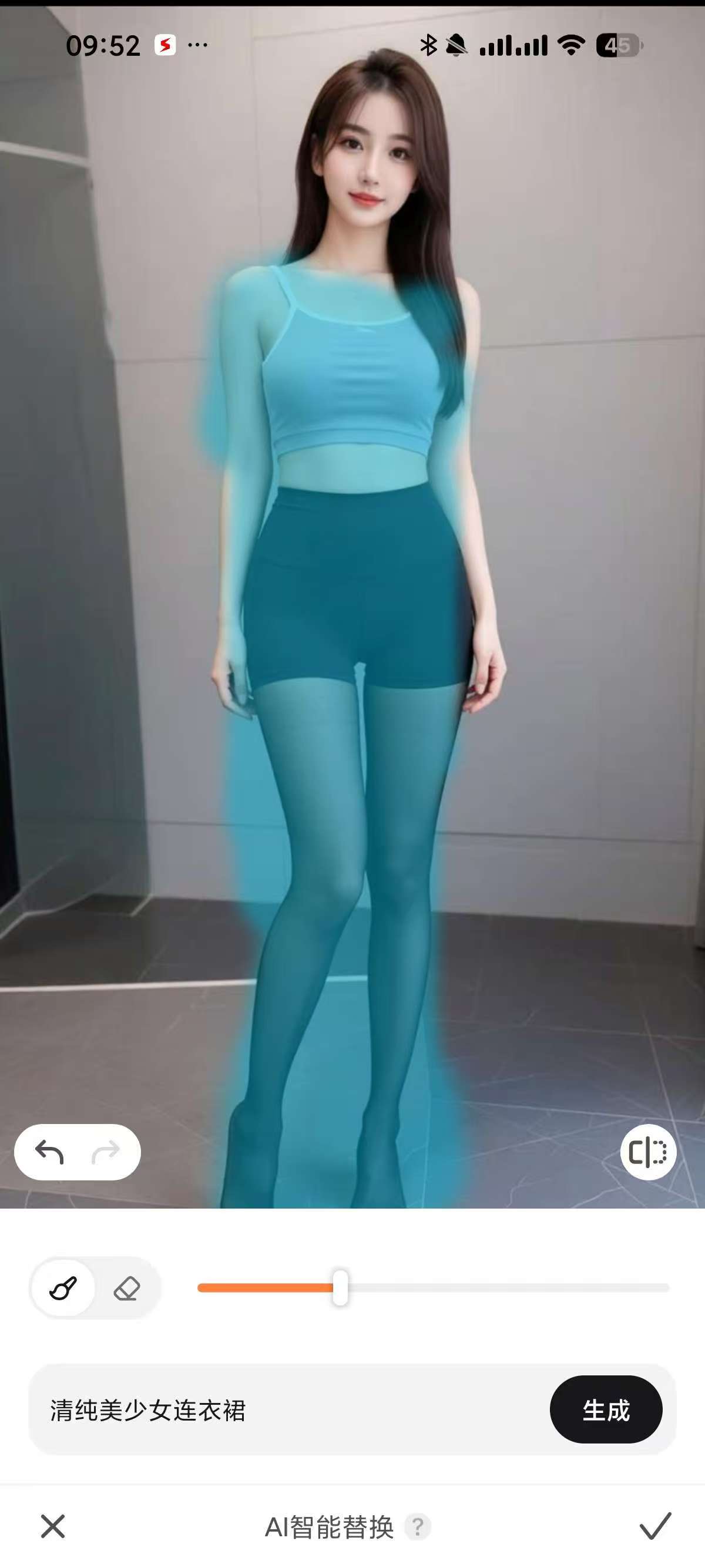 AirBrush 7.21.1，AI修图，替换性感衣服，视频消除！ 【来源：赤道365论坛】 帖子ID:60625 AirBrush,air修图软件,修图