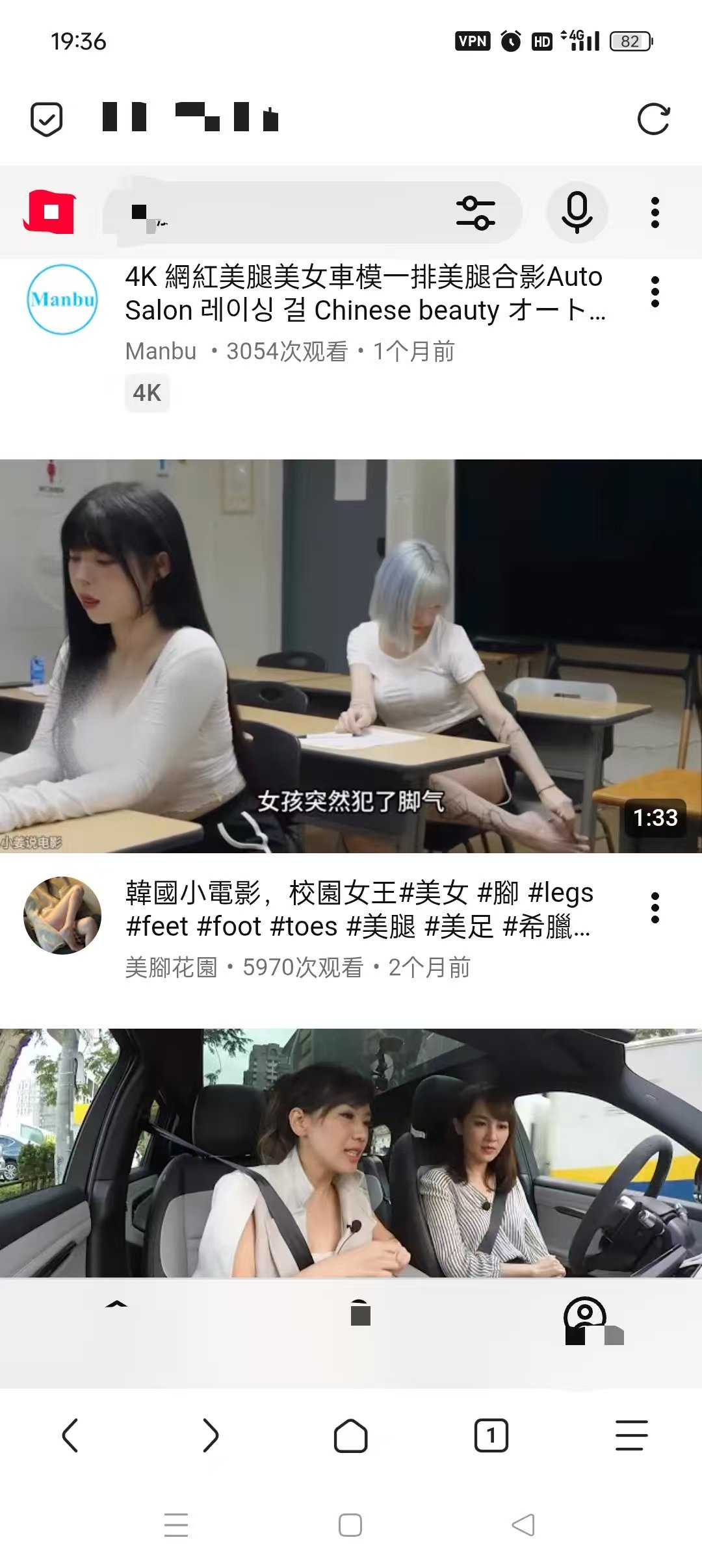 Via解限版,无限制深夜访问网站,支持嗅探资源-过设备检测社区