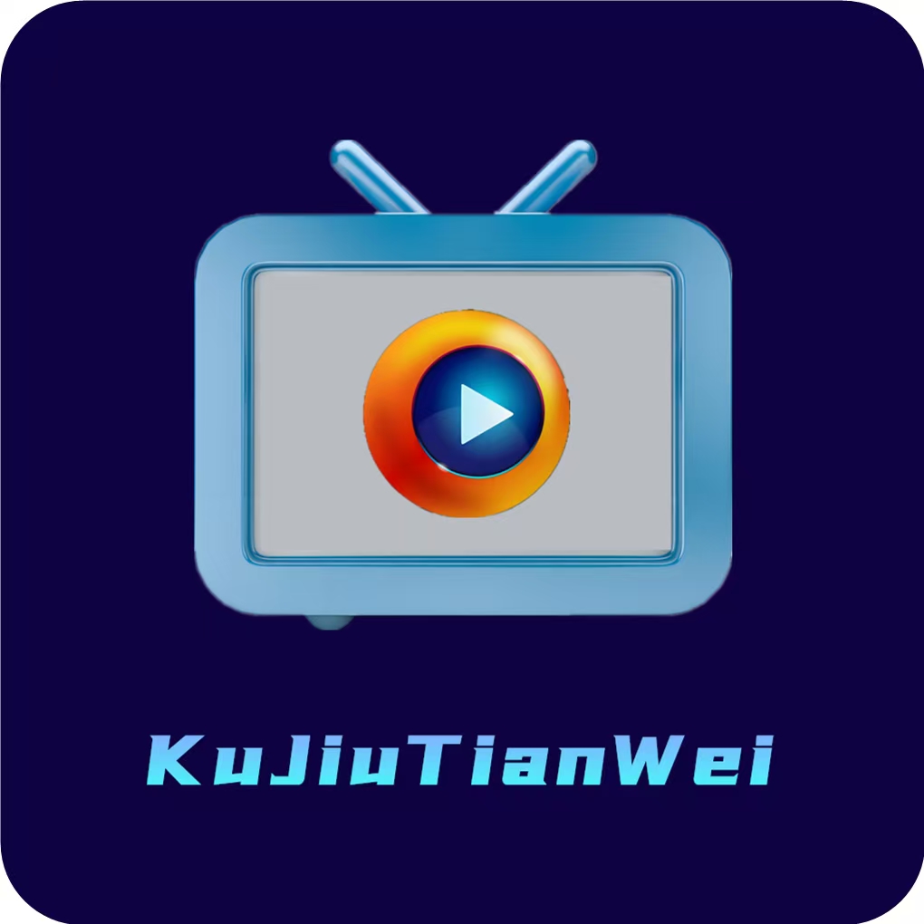 酷九天微9.9.9， 电视直播秒播，可换源长期使用！ 【来源：赤道365论坛】 帖子ID:61028 酷播k98s,酷九设计官网,酷九网络,酷9网址