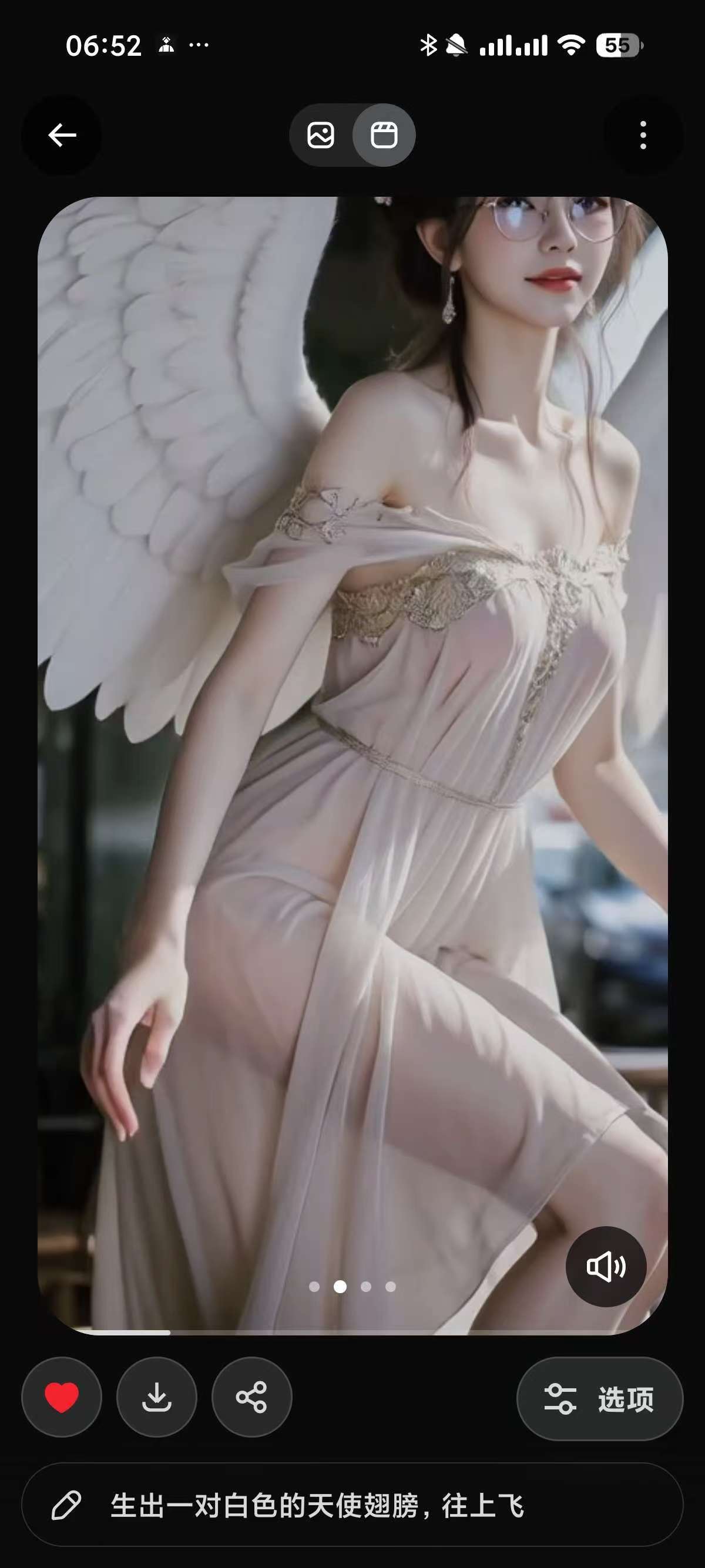 Grok AI ，马斯克AI，可无敏感生图，可生成视频图！