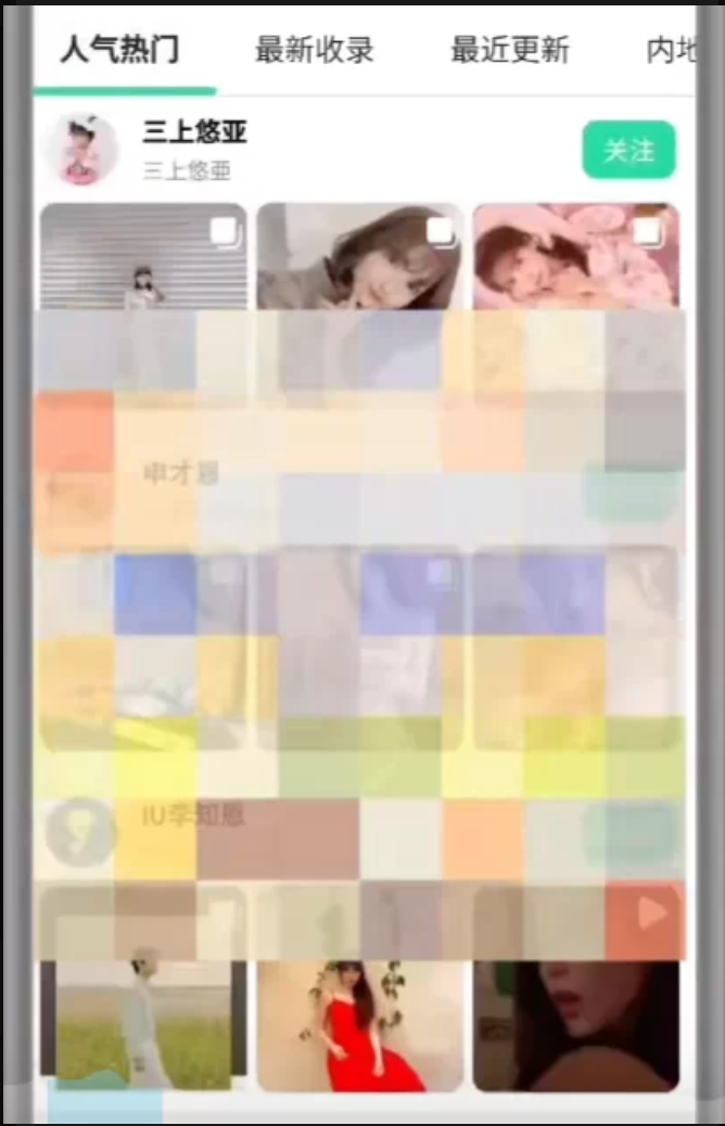 instagram，明星写真聚集地，都是国外美女，太刺激了！