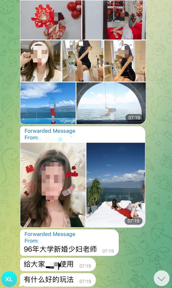 纸飞机Telegram X破解版内置菜单魔改版5，各种资源！