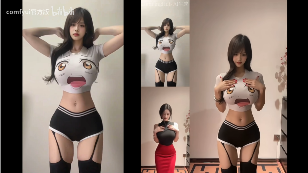 【AI涩涩去衣模型】Wan2.2超级大尺度AI视频生成，一键脱衣工作流 【来源：赤道365论坛】 帖子ID:61654 涩nga,工作流,超级,去衣