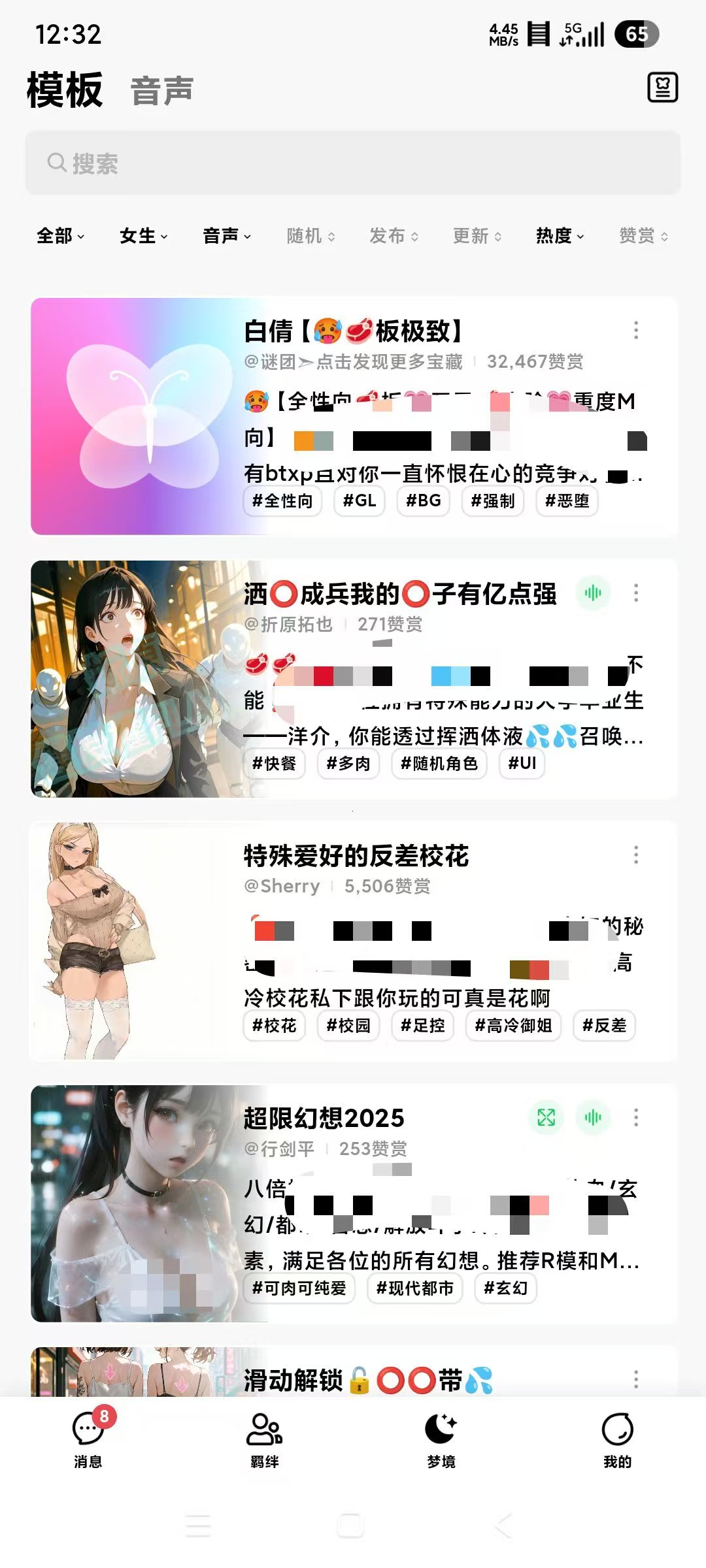 flai最新版，虚拟AI女友，超多乖乖女友！ 【来源：赤道365论坛】 帖子ID:61681 