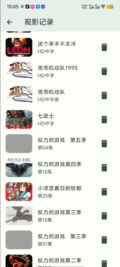 简软 可以免费看各种影视资源，多种聚合功能！