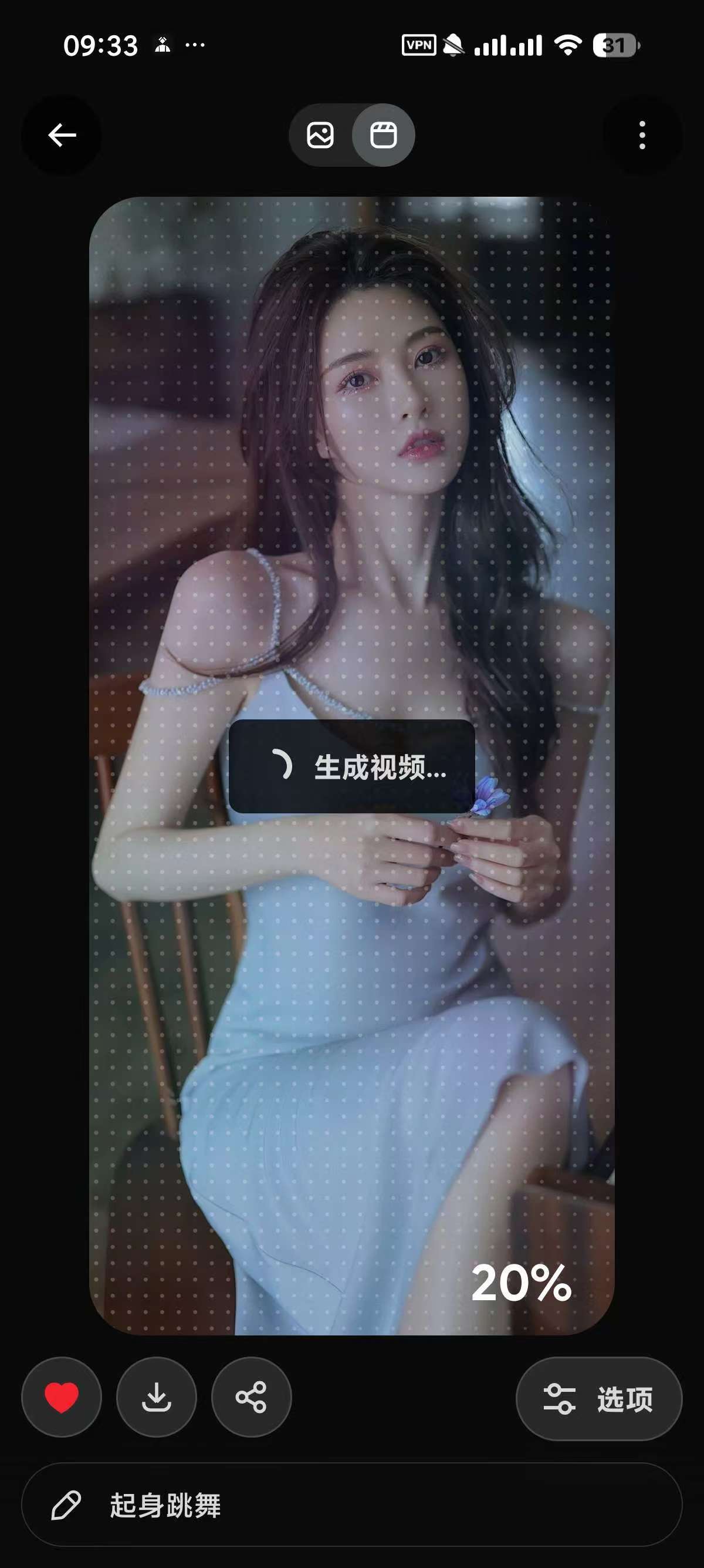 Grok4.1 ，马斯克AI，可无敏感生图3，可生成视频图！ 【来源：赤道365论坛】 帖子ID:61741 grimes马斯克,马斯克pager,马斯克 vr,马斯克gif,马斯克 模拟