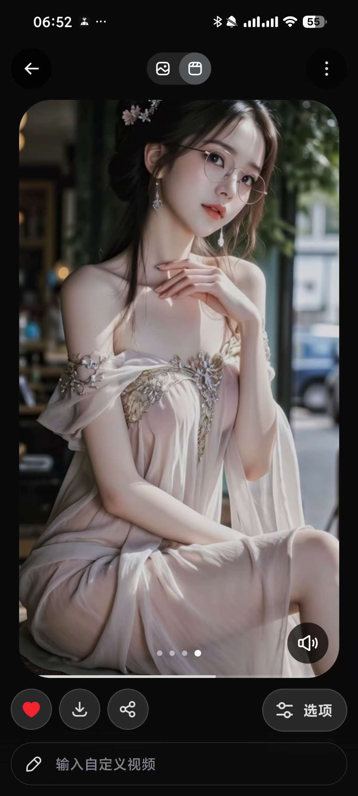 Grok4.1 ，马斯克AI，可无敏感生图3，可生成视频图！ 【来源：赤道365论坛】 帖子ID:61741 grimes马斯克,马斯克pager,马斯克 vr,马斯克gif,马斯克 模拟