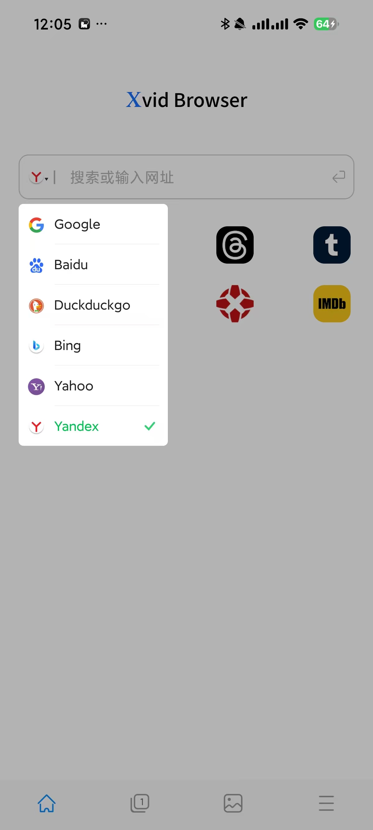 Xvid Browser 浏览器呀，无限制搜索，内置推特、国际抖音下载！ 【来源：赤道365论坛】 帖子ID:61756 XvidBrowser,xviedios e,Browser,x 浏览器官网