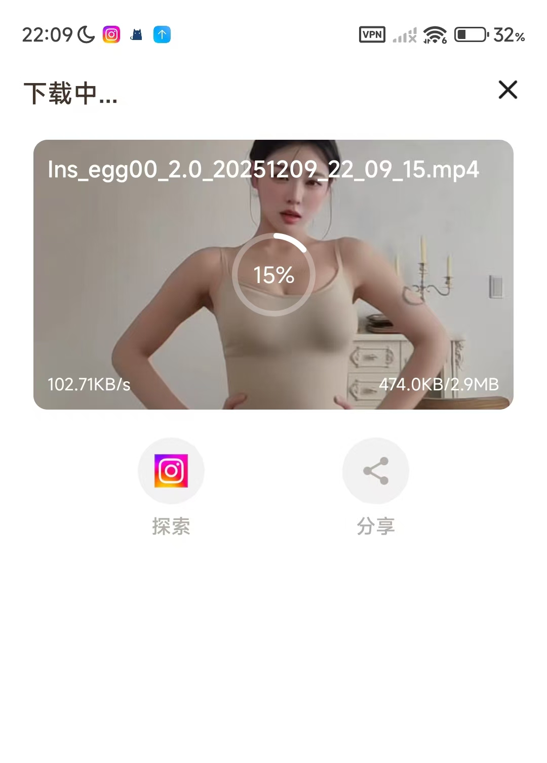 Downloader1.82.9，国际软件下载器，老司机必备 【来源：赤道365论坛】 帖子ID:61792 软件下载,必备,国际,司机