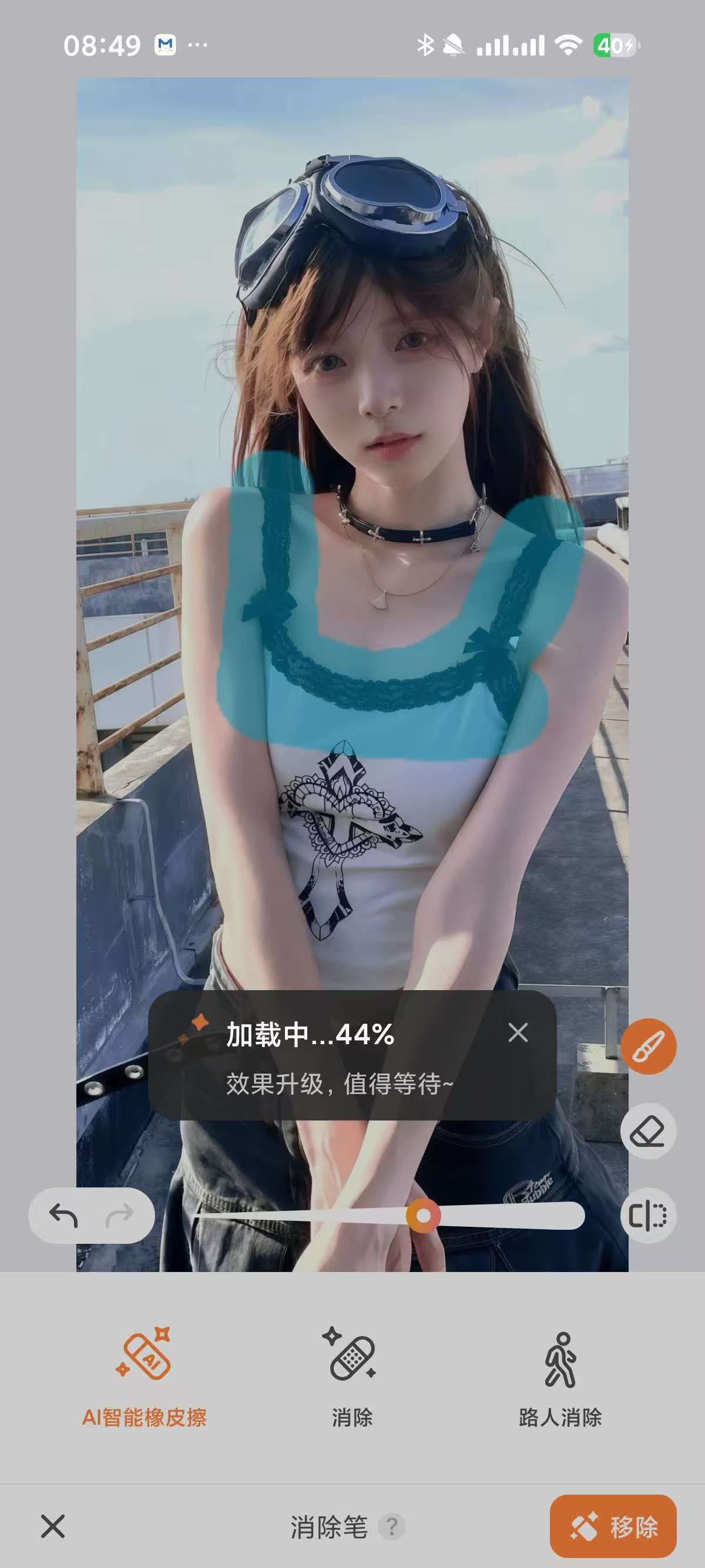 AirBrush 7.23.2，替换性感衣服，视频消除美颜修图！
