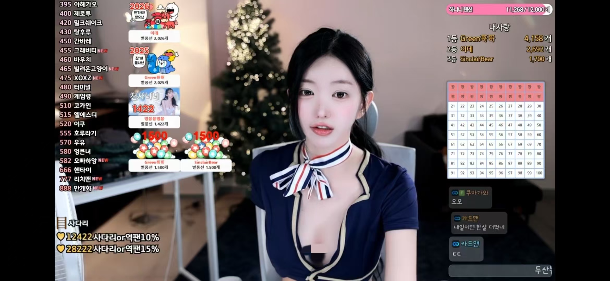 soop8.18.5韩国美女直播平台，无需T子即可畅看！