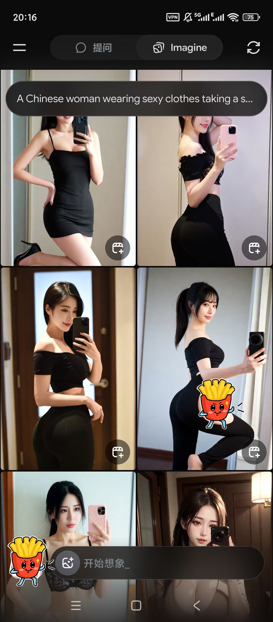 马斯克Grokv1.1，无敏感生图，可生成视频，最新高级版！