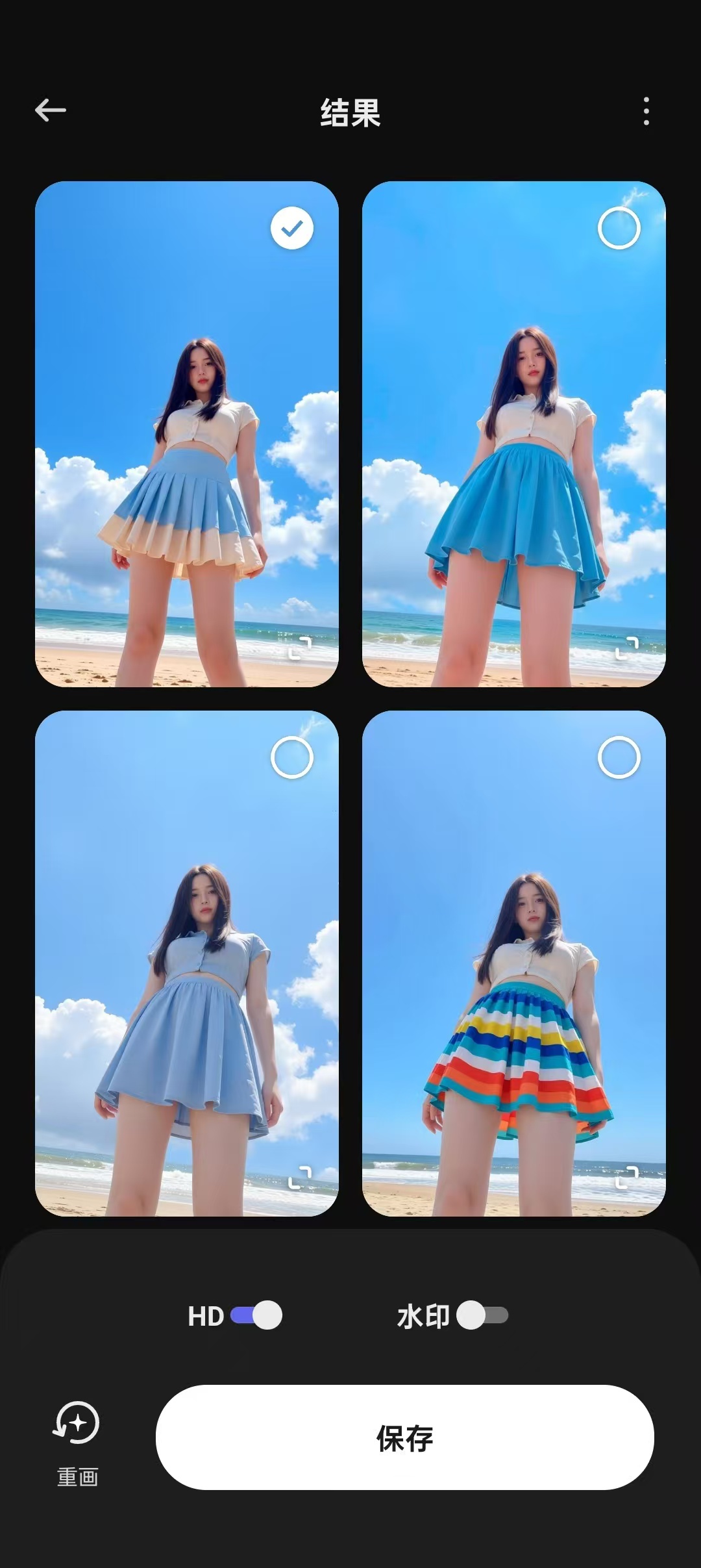 SelfyzAI，无限制AI生图，女神照片AI去依1，AI重绘 【来源：赤道365论坛】 帖子ID:62201 SelfyzAI,无限制,女神,生图,照片