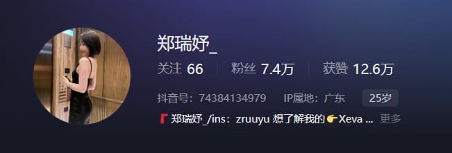图片[1]-郑瑞妤 – 微密圈写真&视频合集【持续更新中】-资源杂烩社区-资源列表-极盘社区