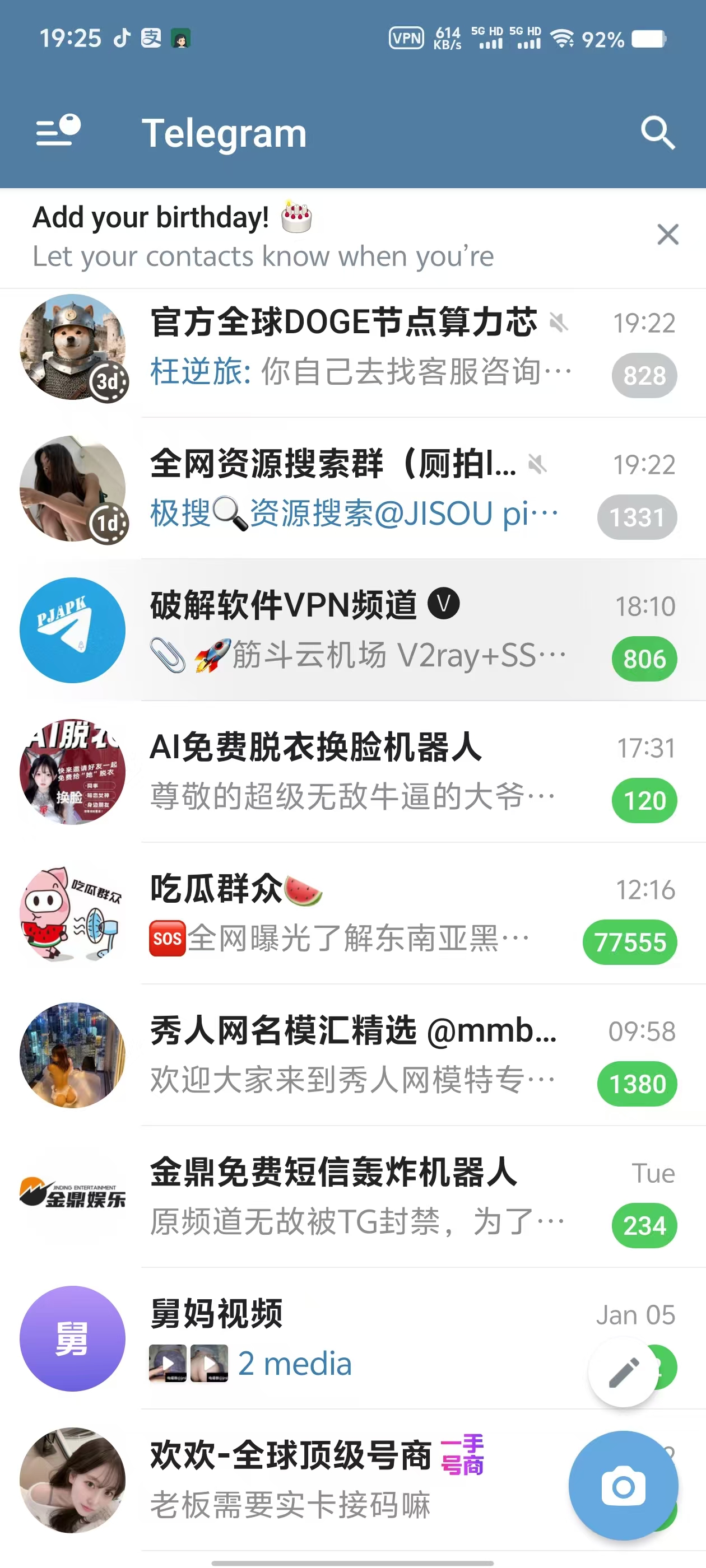 纸飞机Telegram 最新版，各种国外资源都能搜索找到！ 【来源：赤道365论坛】 帖子ID:62402 Telegram,最新版,飞机,各种,国外