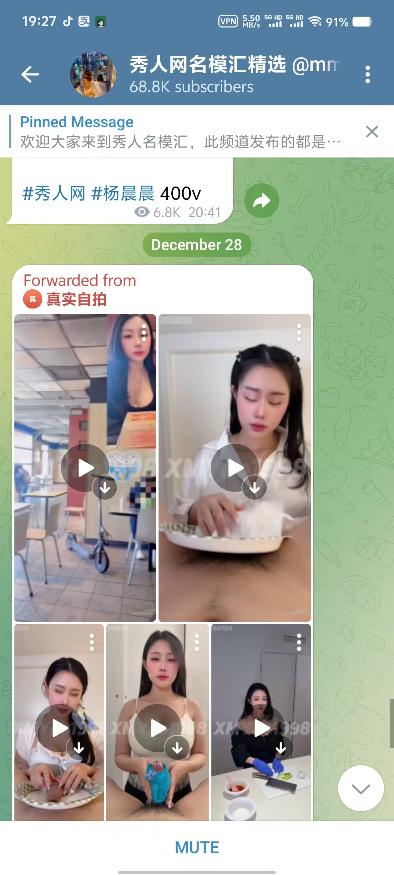 纸飞机Telegram 最新版，各种国外资源都能搜索找到！ 【来源：赤道365论坛】 帖子ID:62402 Telegram,最新版,飞机,各种,国外