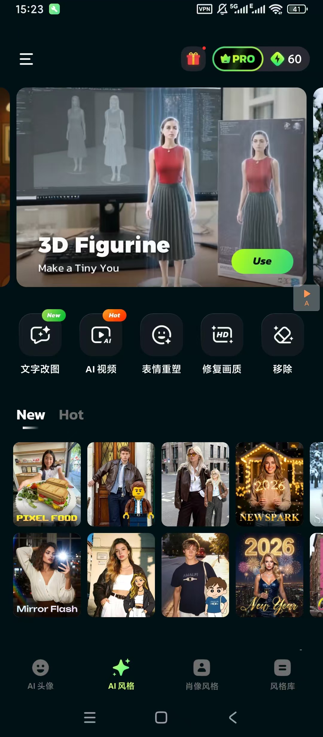 AI Morph照片编辑，无违禁词，，无限制生成图片！ 【来源：赤道365论坛】 帖子ID:62473 AIMorph,Morph,无限制,AI,编辑
