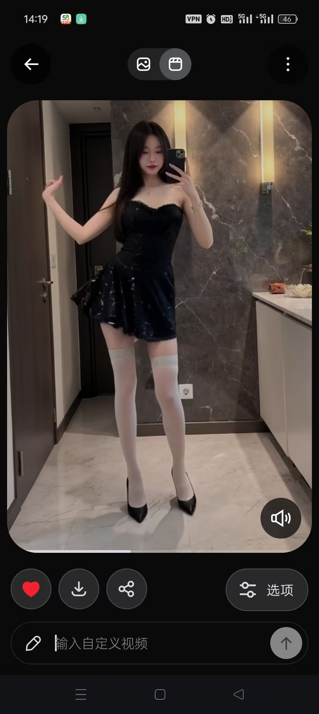 Grok卸甲版，马斯克AI，无敏感生图，可生成视频！ 【来源：赤道365论坛】 帖子ID:62525 dojo马斯克doge,grimes马斯克,doge 马斯克,musk 马斯克,马斯克 gme