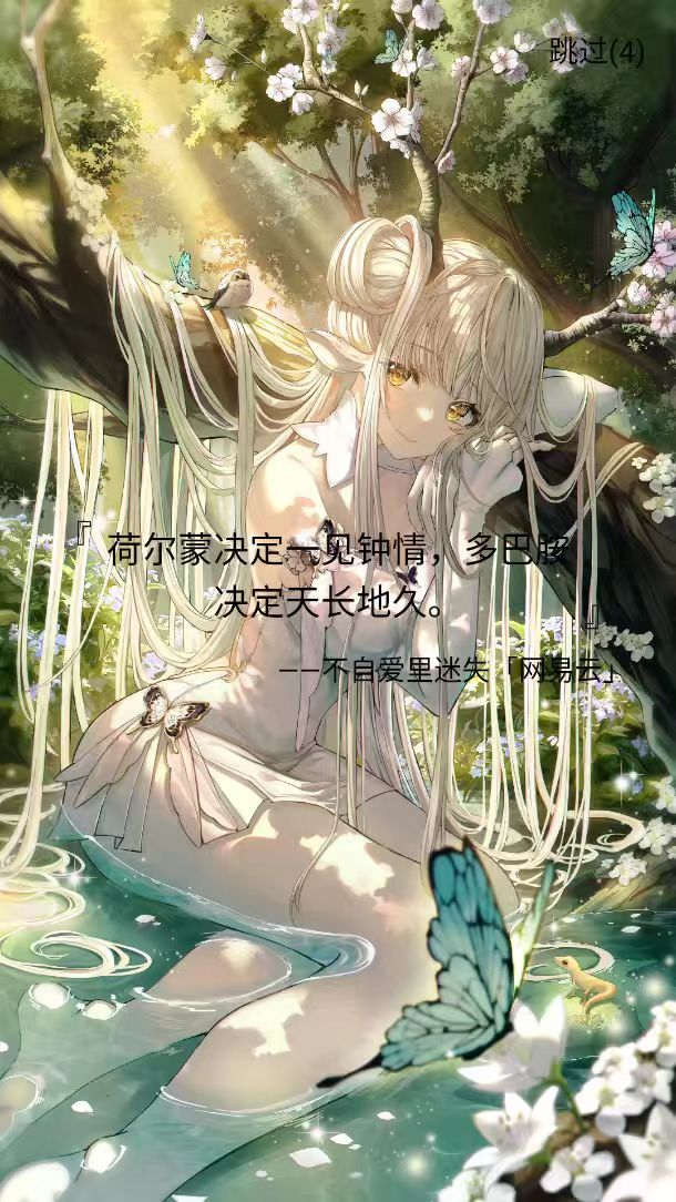 VIP杀手，解锁各大平台软件的VIP模块！ 【来源：赤道365论坛】 帖子ID:62719 