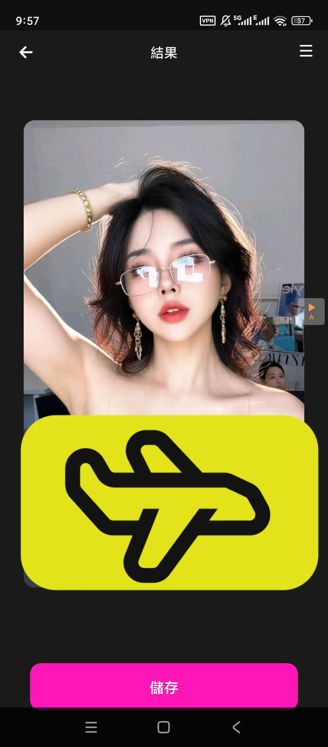 Mivi，无限制词AI重绘，搭配grok使用堪称无敌！ 【来源：赤道365论坛】 帖子ID:62869 Mivi,grok,无限制,AI,搭配