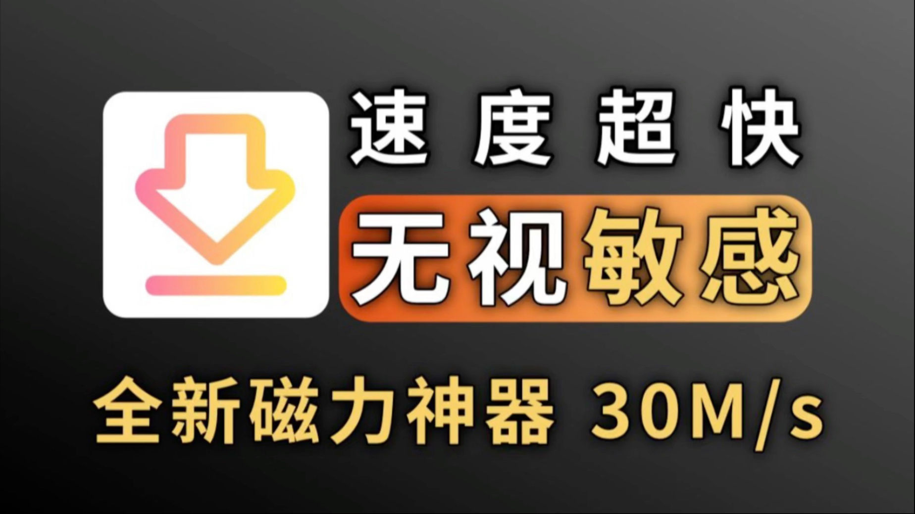 79b6623b00c16e8d2ce7e94b18f7bdcc86ebdd35.jpg