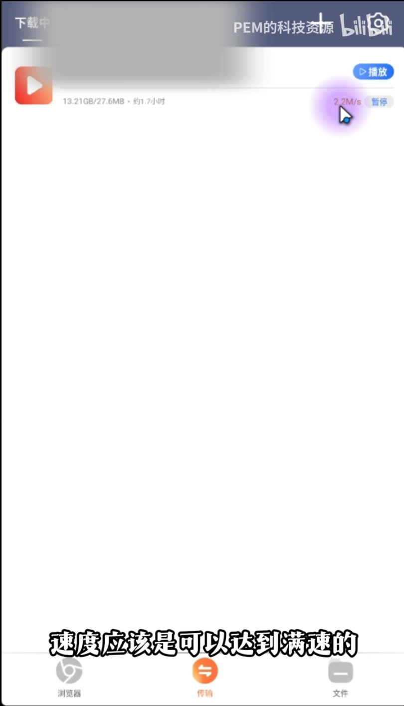 c6dbc580d367b85a693c499ea28e9191.png