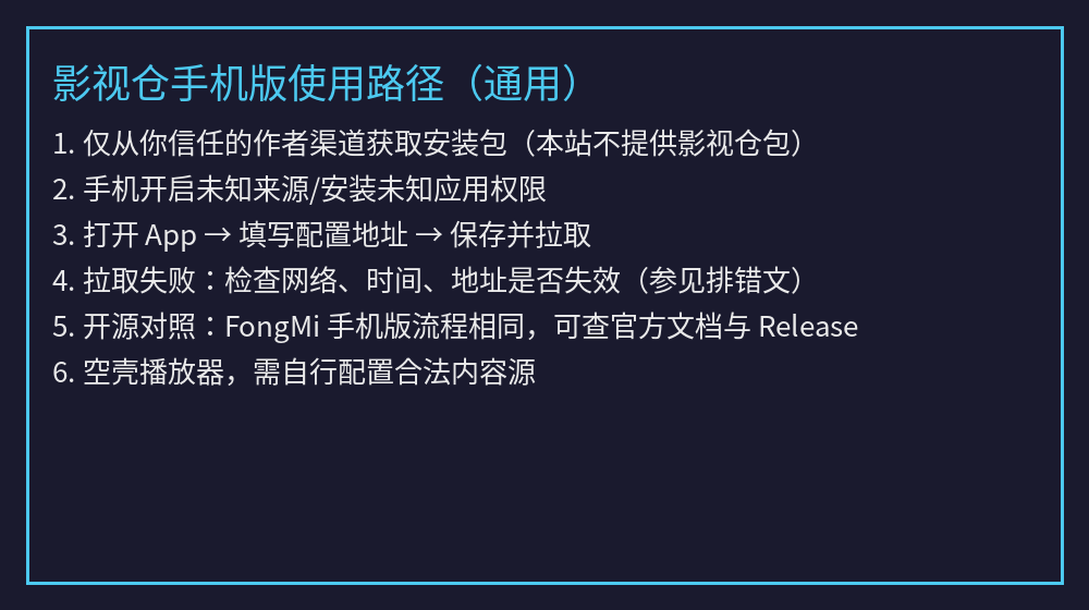 ysc-mobile.png