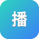 TV直播APP