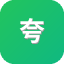 夸克网盘